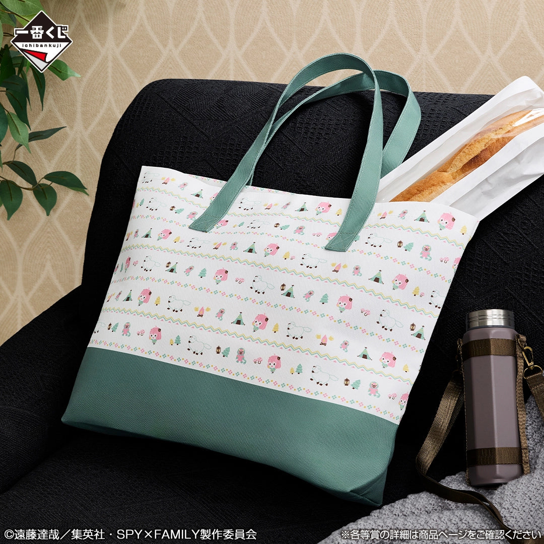 SPY FAMILY -Get ready to have fun!- Picnic Tote Bag [Ichiban-Kuji Prize C]