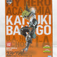 Ichiban-Kuji My Hero Academia ¡¡PRÓXIMAS GENERACIONES!! 2 Último premio Katsuki Bakugo; figura