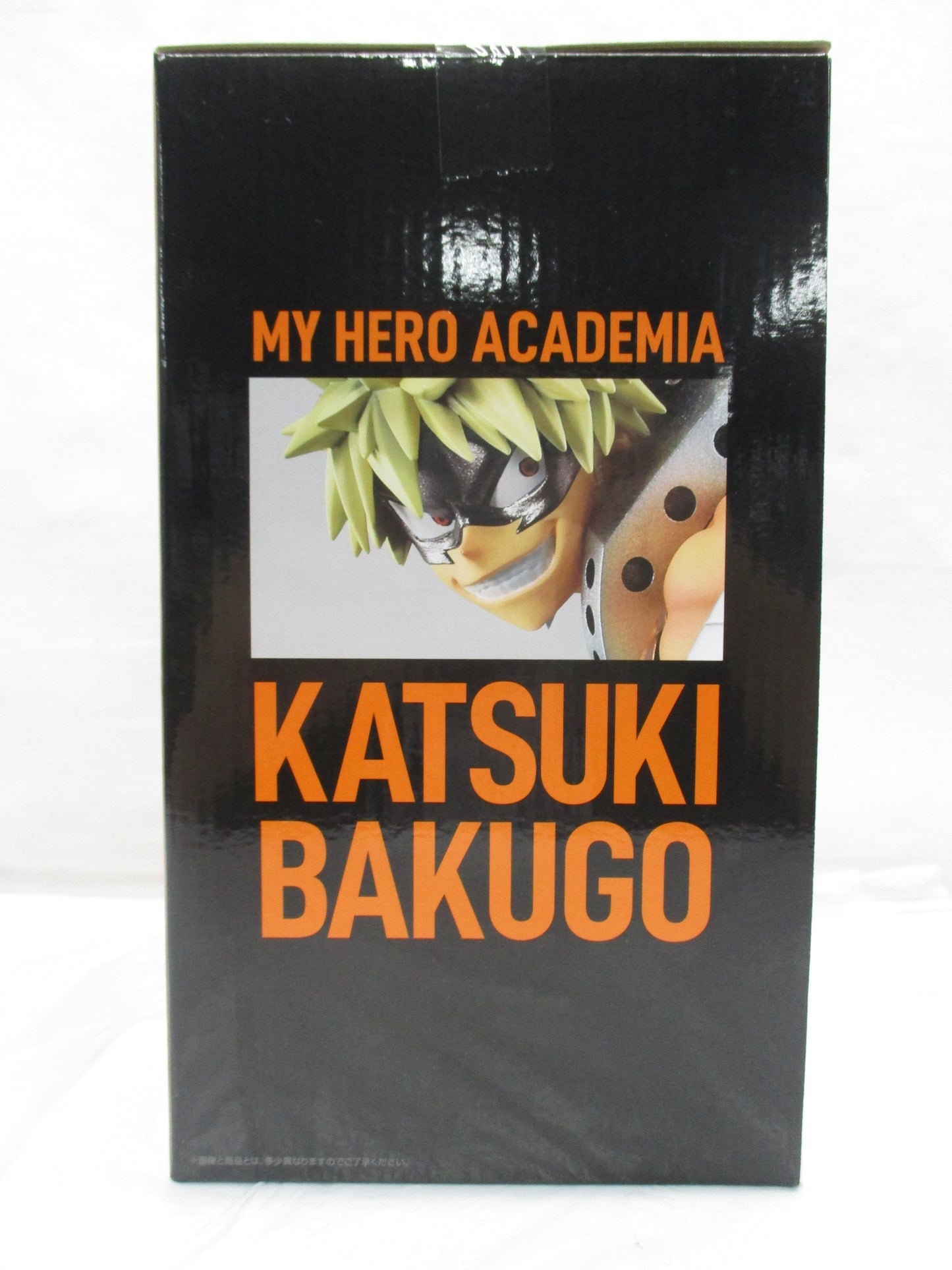 Ichiban-Kuji My Hero Academia ¡¡PRÓXIMAS GENERACIONES!! 2 Último premio Katsuki Bakugo; figura