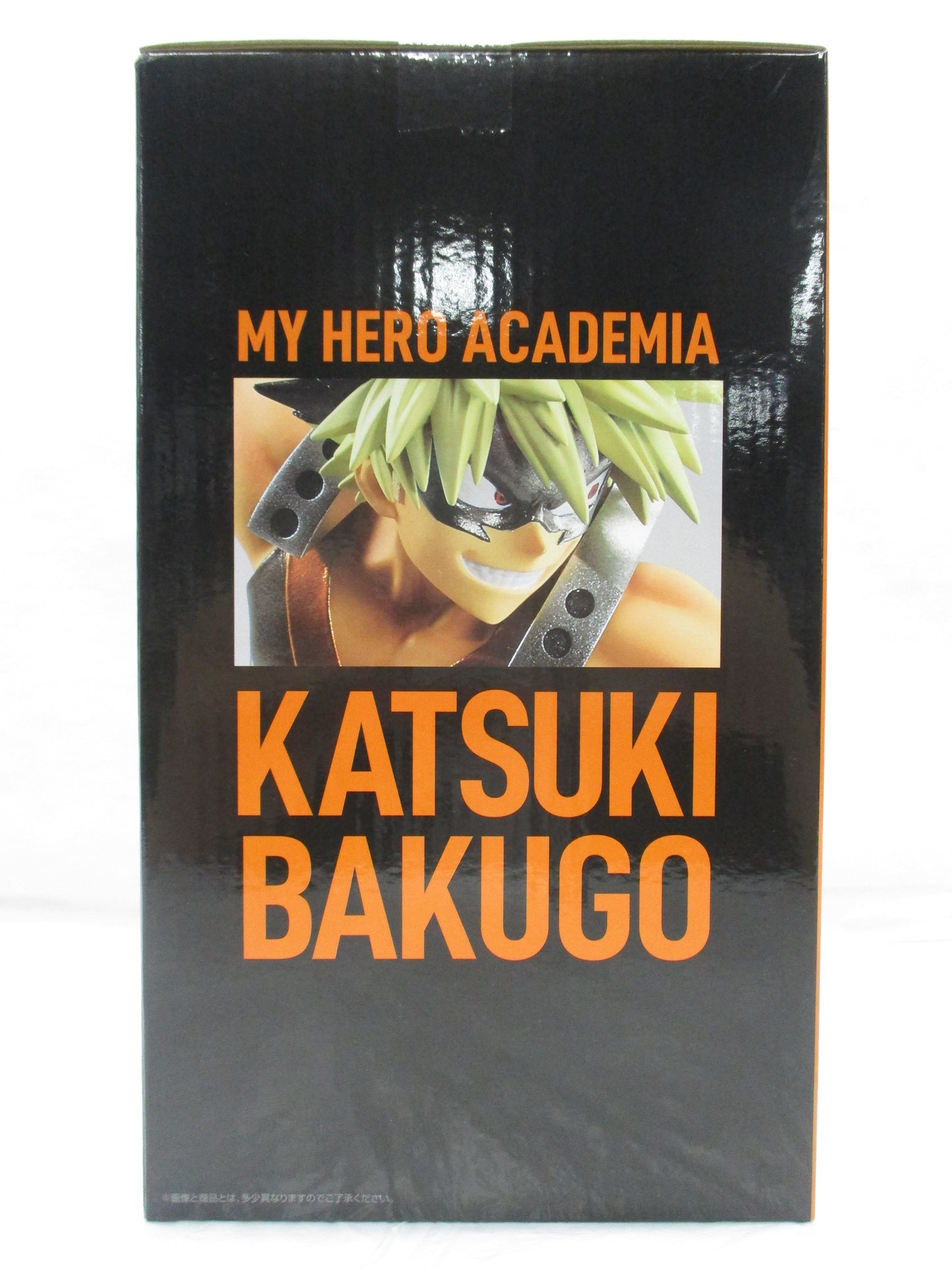 Ichiban-Kuji My Hero Academia ¡¡PRÓXIMAS GENERACIONES!! 2 Último premio Katsuki Bakugo; figura