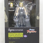 Figma SP 068a Sarah Bryant, animota