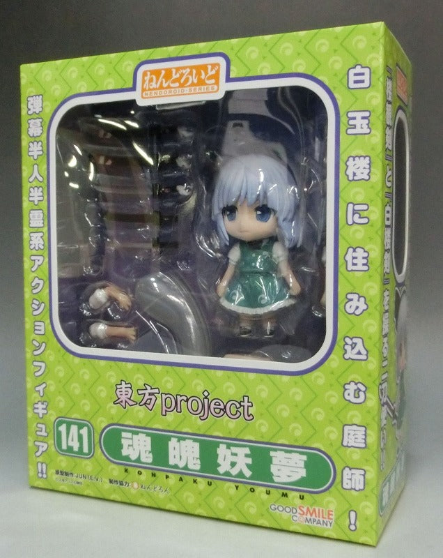 Nendoroid No.141 Konpaku Youmu, animota