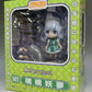 Nendoroid No.141 Konpaku Youmu, animota