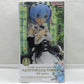 Bandai Spirits [Re:ZERO -Starting Life in Another World-] GLITTER&GLAMOURS-REM-maid ver. Rem