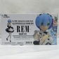 Bandai Spirits [Re:ZERO -Starting Life in Another World-] GLITTER&GLAMOURS-REM-maid ver. Rem