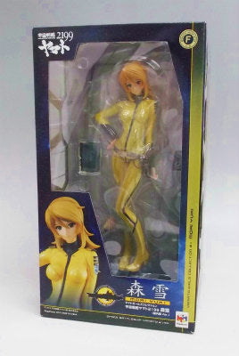 MegaHouse Yamato Girl Collection Yuki Mori (In-ship clothes Ver.) 1/8PVC Figure (STAR BLAZERS SPACE BATTLESHIP YAMATO 2199)