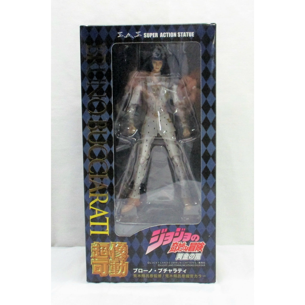 Super Action Statue JoJo's Bizarre Adventure Part.V Bruno Bucciarati