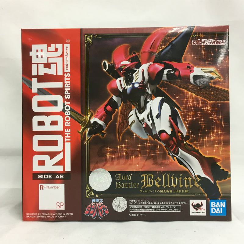 Tamashii Web Exclusive ROBOT SPIRITS Bellvine (Head of Knight of the County of Na, animota