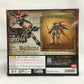 Tamashii Web Exclusive ROBOT SPIRITS Bellvine (Head of Knight of the County of Na, animota