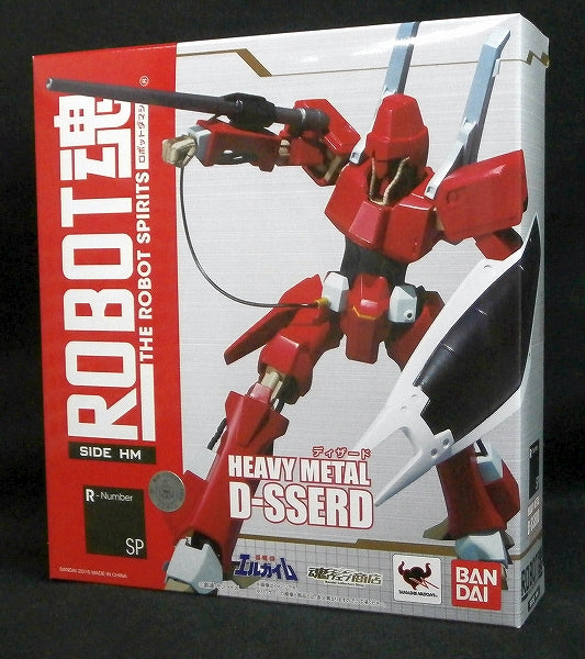 Tamashii Web Exclusive ROBOT Tamashii D-SSERD, Action & Toy Figures, animota