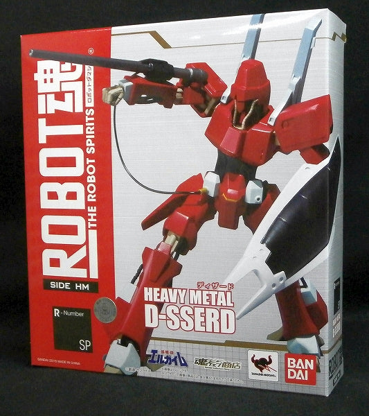 Tamashii Web Exclusive ROBOT Tamashii D-SSERD