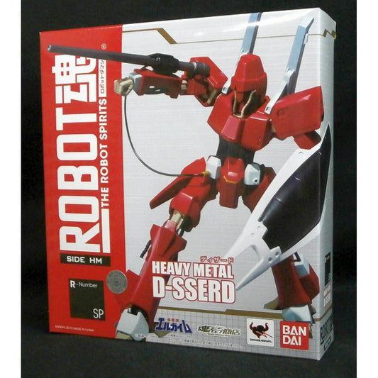 Tamashii Web Exclusive ROBOT SPIRITS D-SSERD
