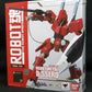 Tamashii Web Exclusive ROBOT Tamashii D-SSERD, animota