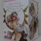 Good Smile Company Super Sonico 10th Anniversary Figure Wedding Ver. 1/6 PVC, animota