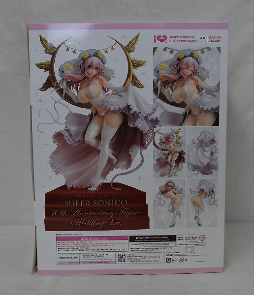 Figura del décimo aniversario de Super Sonico de Good Smile Company, versión nupcial, PVC 1/6