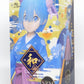 SEGA Re:Zero Starting Life in Another World  Super Premium Figure Rem Wa style, Action & Toy Figures, animota