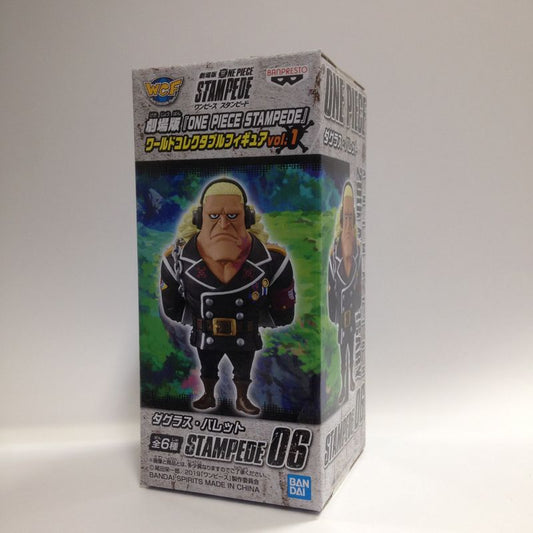 OnePiece World Sammelfigur ONE PIECE STAMPEDE Vol.1 Douglas Bullet 