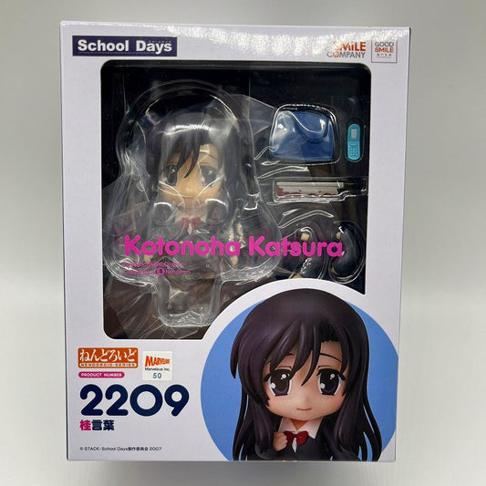Nendoroid No.2209 School Days Kotonoha Katsura