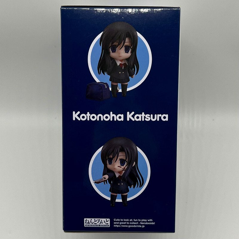 Nendoroid No.2209 School Days Kotonoha Katsura