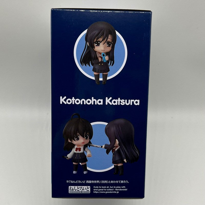 Nendoroid No.2209 School Days Kotonoha Katsura