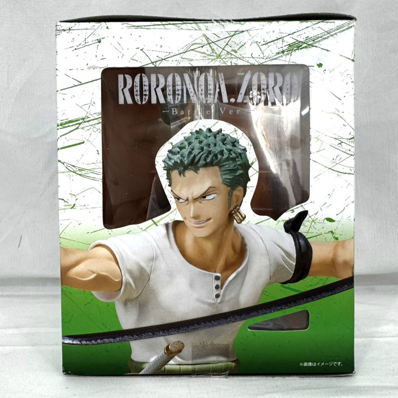 Figuarts ZERO Roronoa Zoro Battle Version