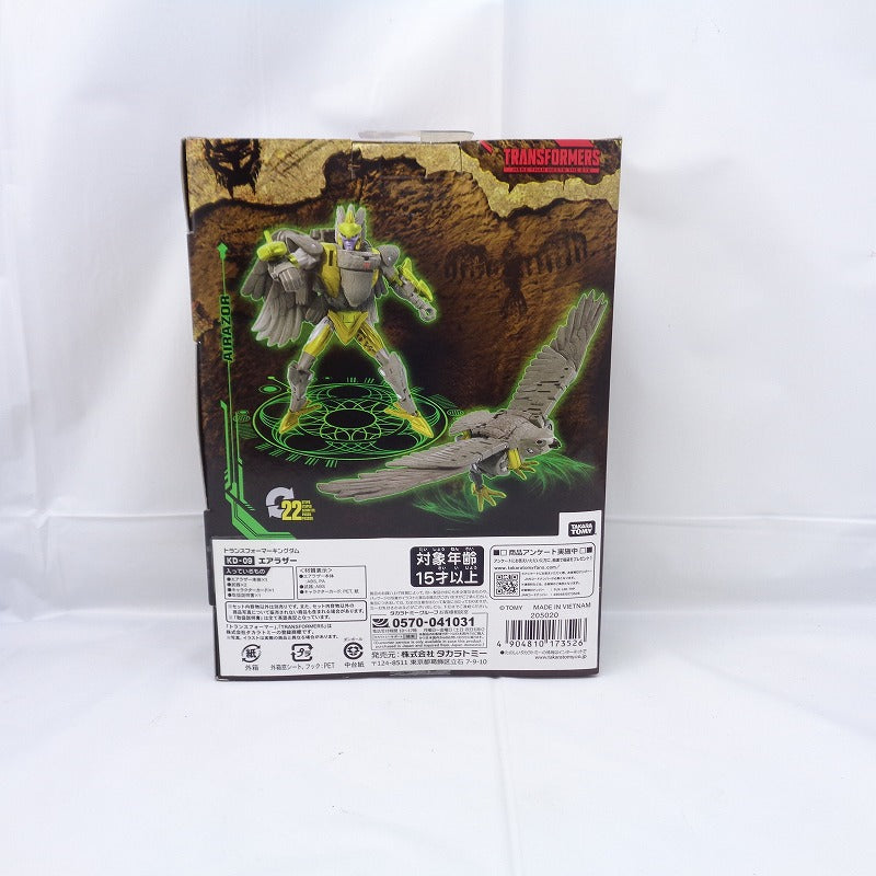 Transformers  Kingdom       KD 09 Airazor, Action & Toy Figures, animota