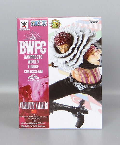 OnePiece Banpresto World Figur Colosseum Vol.5 A.Katakuri Normale Farbe