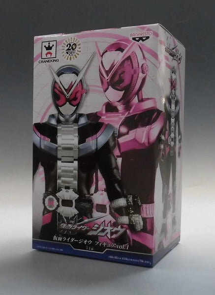 Banpresto Kamen Rider Zi-O Figure vol.1 Kamen Rider Zi-O