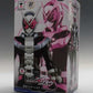 Banpresto Kamen Rider Zi-O Figura vol.1 Kamen Rider Zi-O