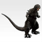Godzilla - Most Fearsome Monster King Chronicles - Godzilla (2001) SOFVICS - Owakudani Appearance Ver. [Ichiban-Kuji Prize A]