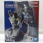 S.H.Figuarts Ultraman Zero (Ultraman New Generation Stars Ver.), Action & Toy Figures, animota