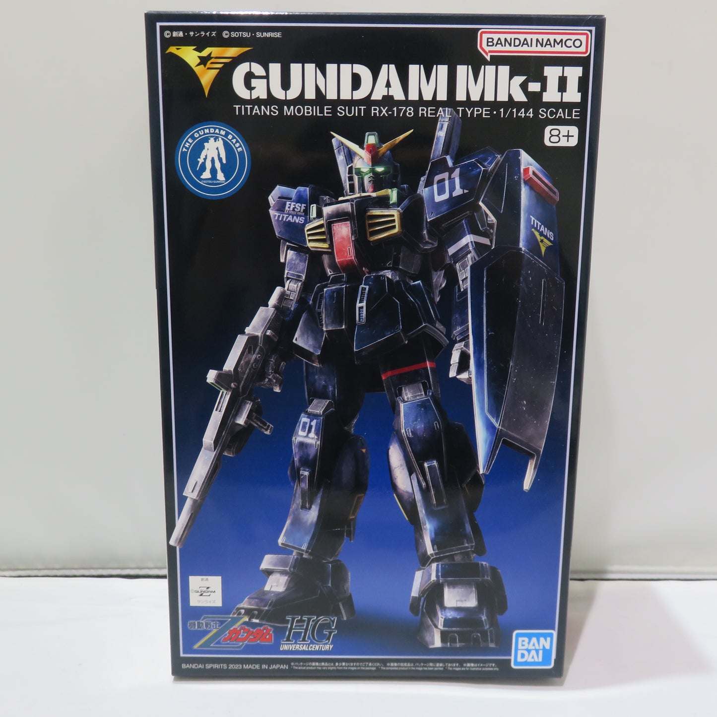 HGUC 1/144 Gundam Mk-II (21st CENTURY REAL TYPE Ver.)