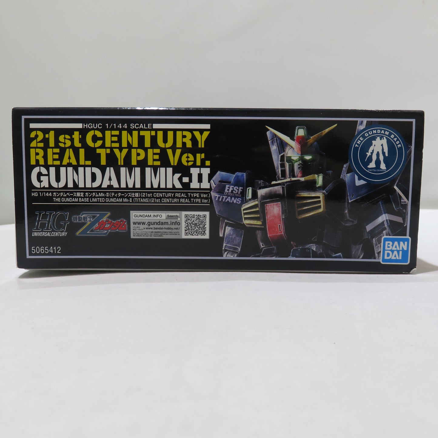 HGUC 1/144 Gundam Mk-II (21st CENTURY REAL TYPE Ver.)