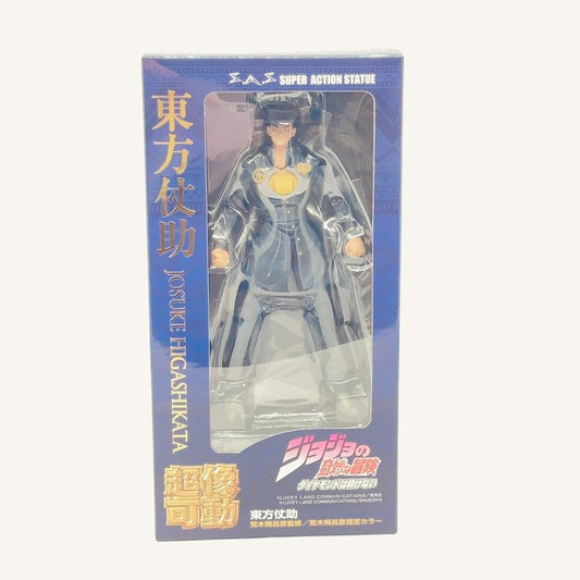 Super Action Statue JoJo's Bizarre Adventure Part.4 Josuke Higashikata