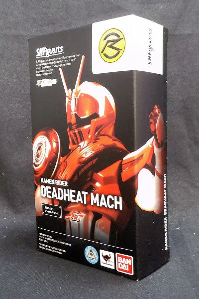 SHFiguarts Kamen Rider Dead Heat Mach