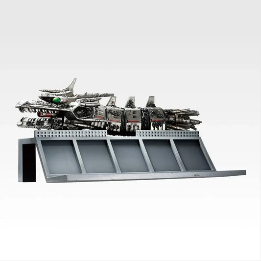 Godzilla MACHINE CHRONICLE - Mecha-King Ghidorah Head Figure [Ichiban-Kuji Prize B]