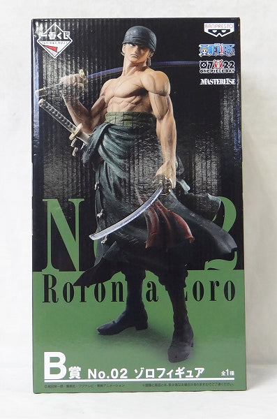 Ichiban Kuji OnePiece The Best Edition [Preis B] Figur Nr. 02 – Roronoa Zoro