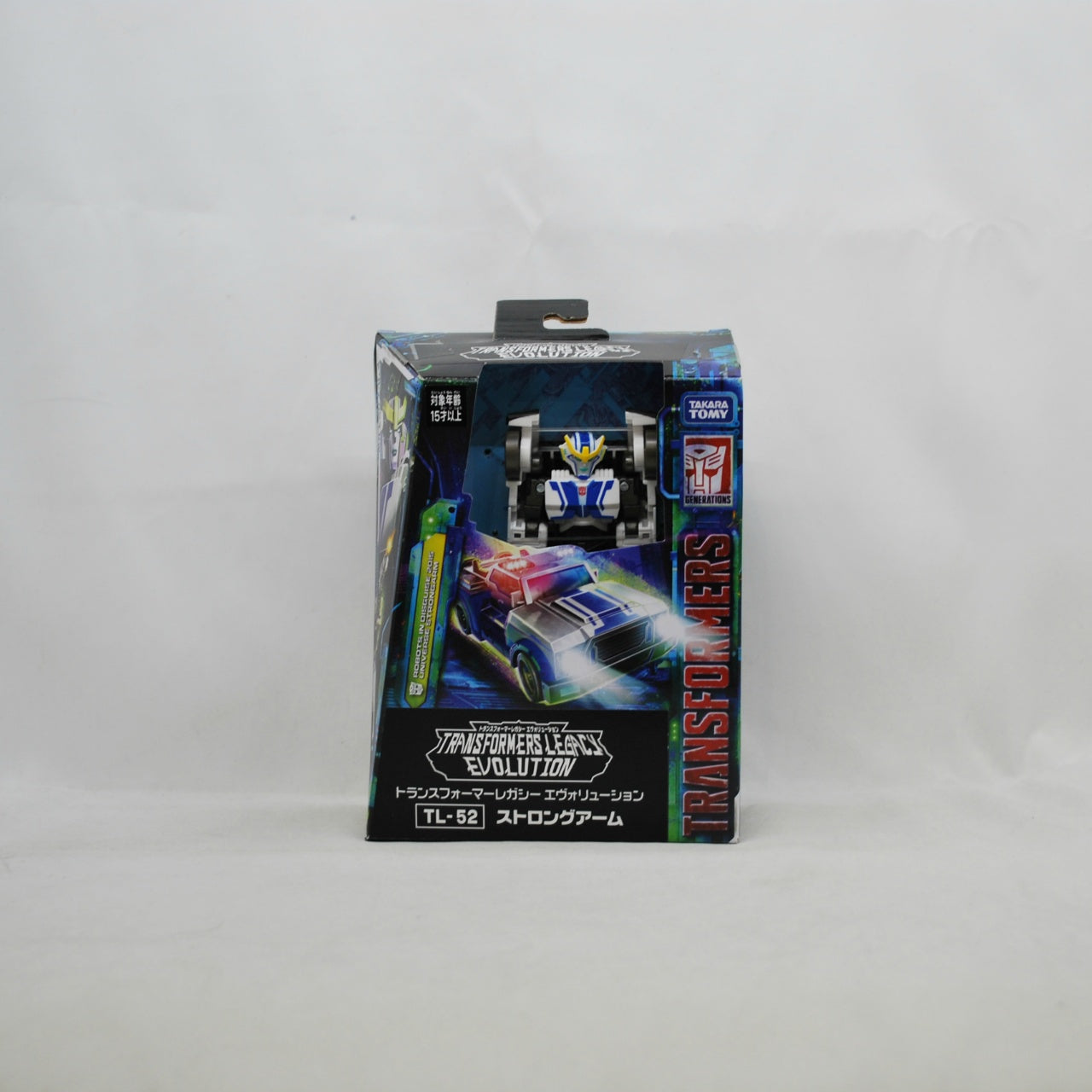 Takara Tomy Transformers Legacy TL-52 Strong Arm, Action & Toy Figures, animota