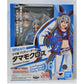 S.H.Figuarts Tamamo Cross (Umamusume Pretty Derby), Action & Toy Figures, animota