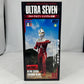 CCP 1/6 Tokusatsu Series Ultra Seven Emerium High Grade Ver.