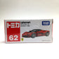 TOMICA Red Box No.62 La Ferrari