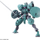 HG 1/144 "Mobile Suit Gundam: The Witch from Mercury" Heindree | animota