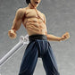 figma - Bruce Lee | animota