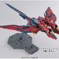 Gundam W Gundam Epyon EW | animota