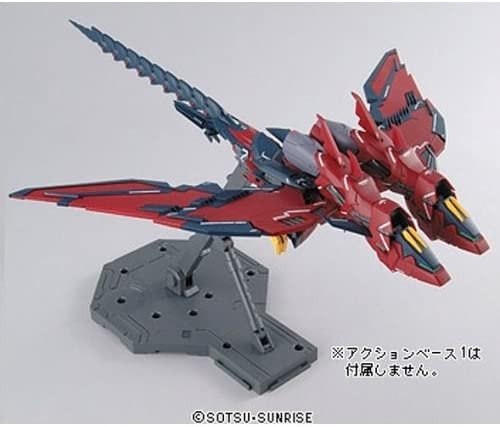 Gundam W Gundam Epyon EW | animota