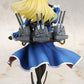 Kantai Collection -Kan Colle- Atago 1/8 Complete Figure | animota