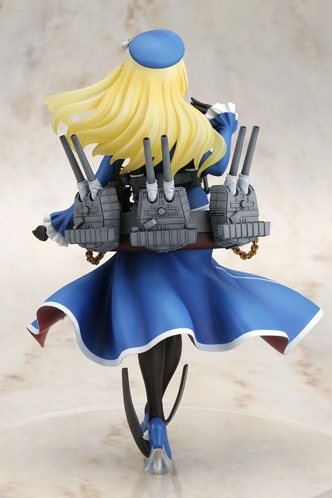 Kantai Collection -Kan Colle- Atago 1/8 Complete Figure | animota