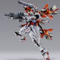 METAL BUILD Gun Barrel Striker | animota