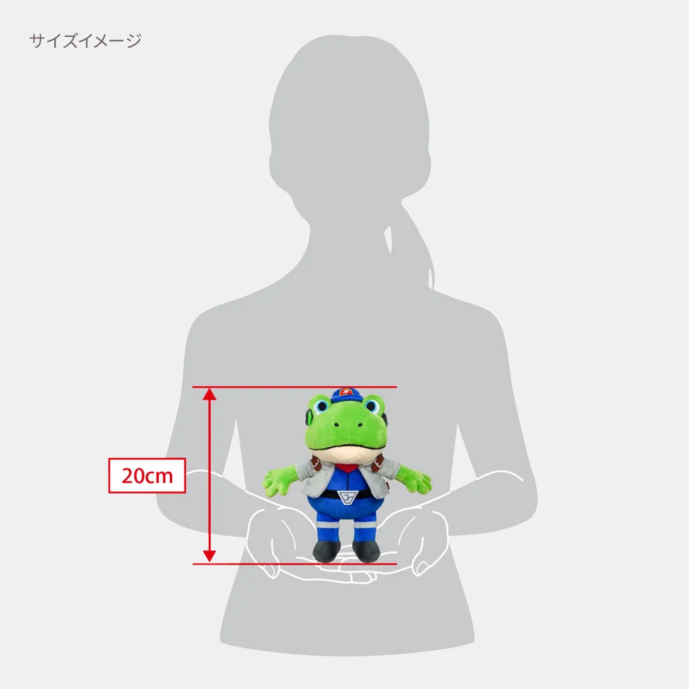 Star Fox ALL STAR COLLECTION SFP04 Slippy Toad (S)