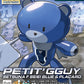 HGPG "Gundam Build Fighters" PetitGguy Setsuna F. Seiei Blue & Placard | animota